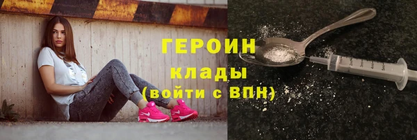 MESCALINE Михайлов