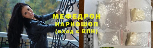 бошки Михайловка