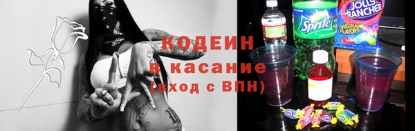 MESCALINE Михайлов