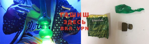 скорость mdpv Орехово-Зуево