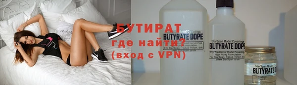 MESCALINE Михайлов