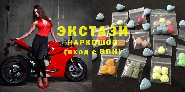 скорость mdpv Орехово-Зуево