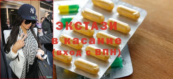 MESCALINE Михайлов