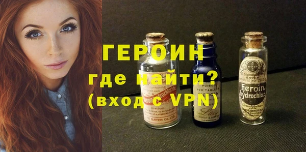 бошки Михайловка