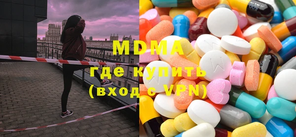 бошки Михайловка