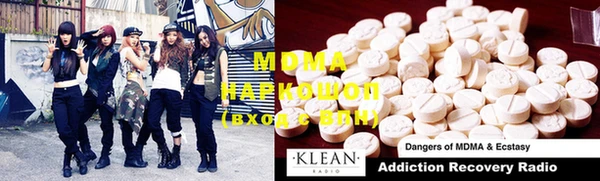 MESCALINE Михайлов