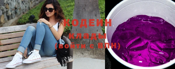 MESCALINE Михайлов