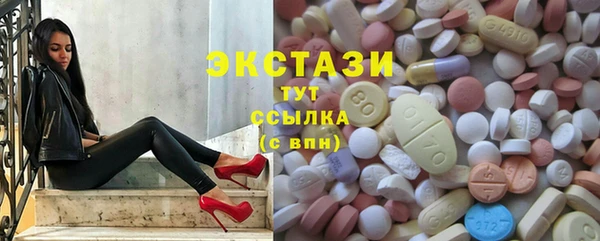 герыч Михайловск