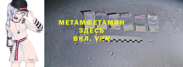 бошки Михайловка