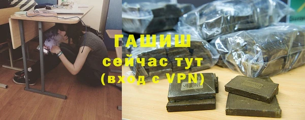 MESCALINE Михайлов