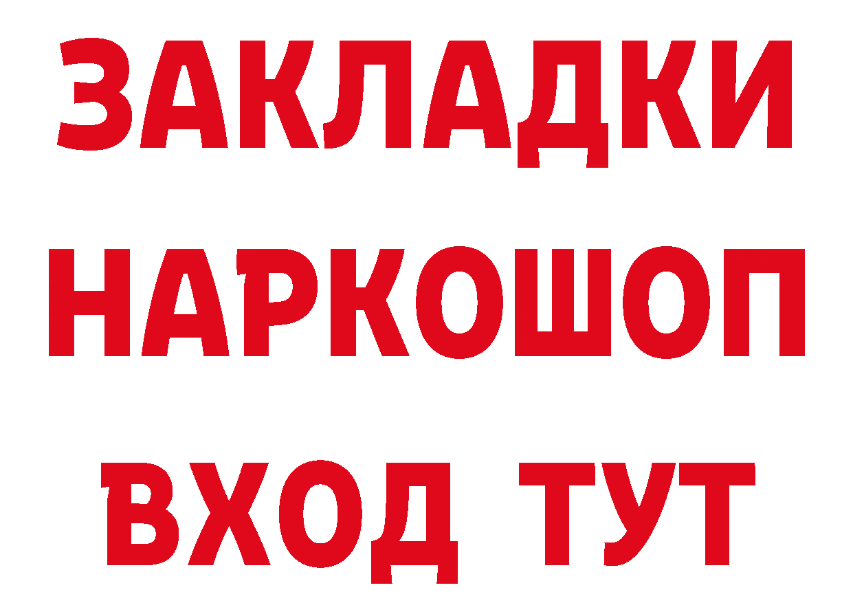 Альфа ПВП VHQ зеркало дарк нет блэк спрут Власиха