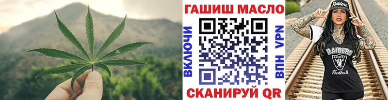 сколько стоит  Власиха  Дистиллят ТГК Wax 